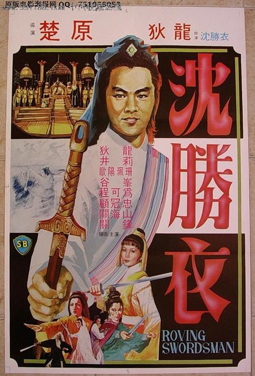 密歇根州地址证明怎么仿制